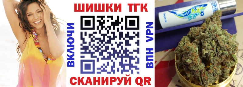 Купить наркотики цена Красный Холм Псилоцибиновые грибы МЕФ Alpha PVP Гашиш Cocaine