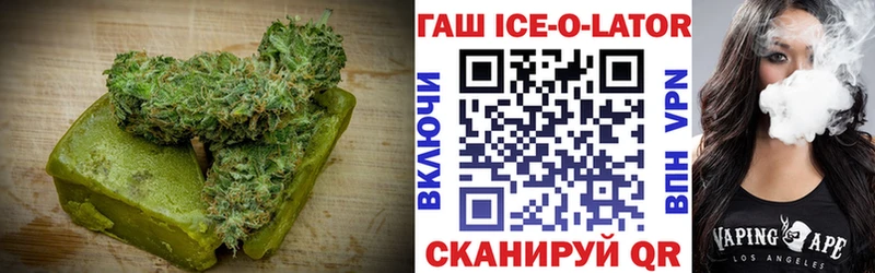 как найти наркотики  Красный Холм  кракен ТОР  Canna-Cookies марихуана 