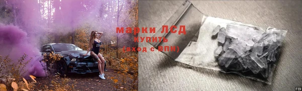гидропоника Арсеньев