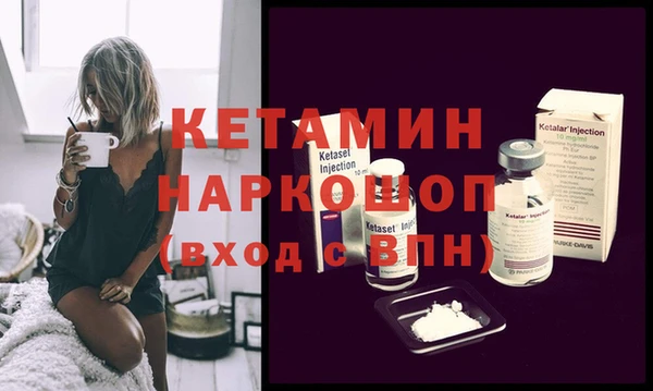 гидропоника Арсеньев