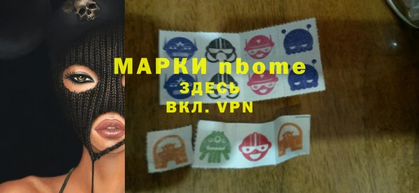 гидропоника Арсеньев