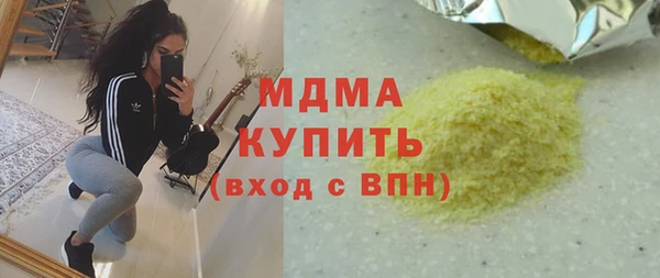 гидропоника Арсеньев
