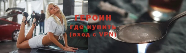 MDMA Переславль-Залесский