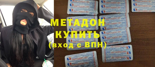 мет Балахна
