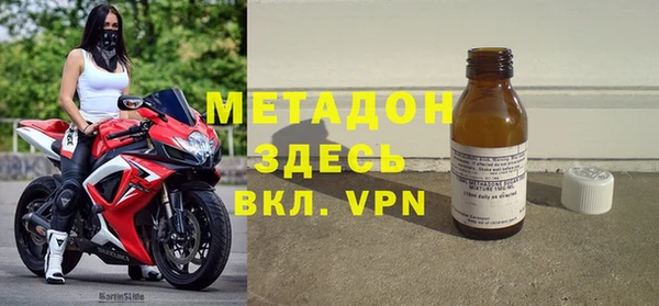 гидропоника Арсеньев