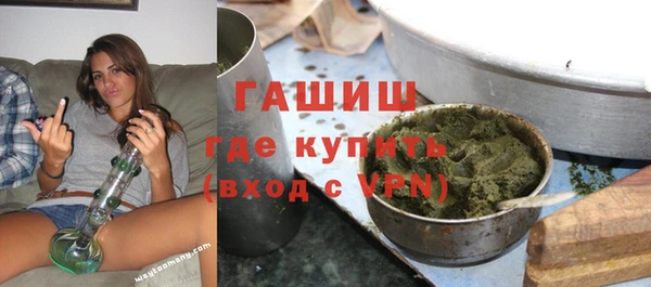 гидропоника Арсеньев